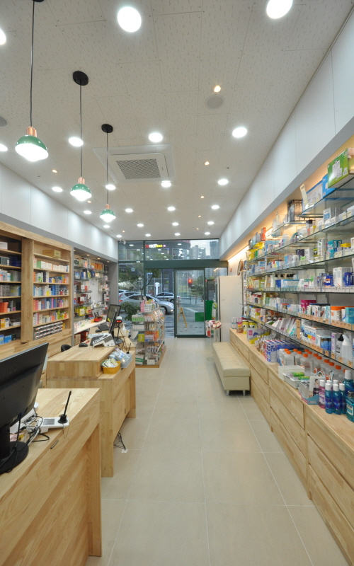 세종 아람약국 - 1