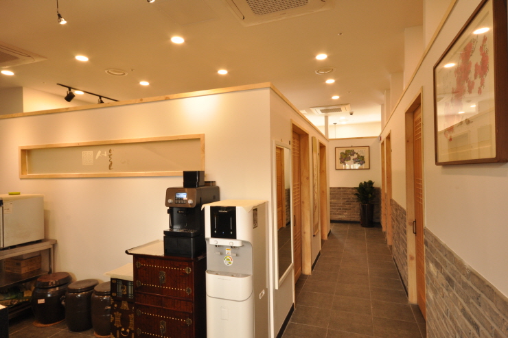 세종 한국관 - 1