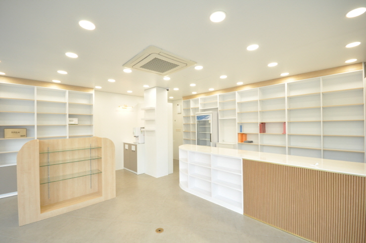 대전 봄약국 - 1