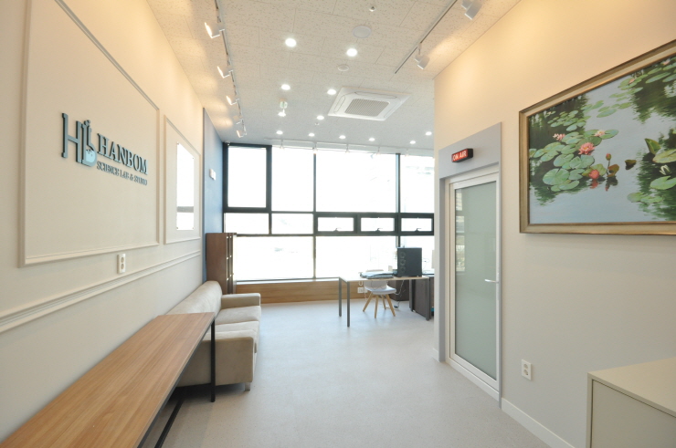 아산 한봄 유튜브 스튜디오 - 1