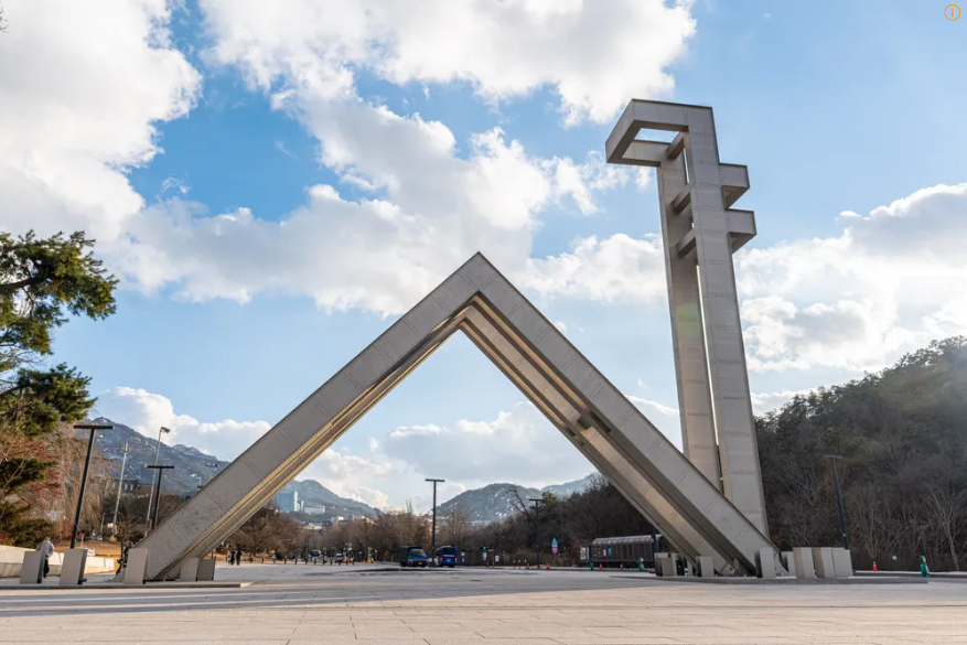 퀀텀에너지 기술