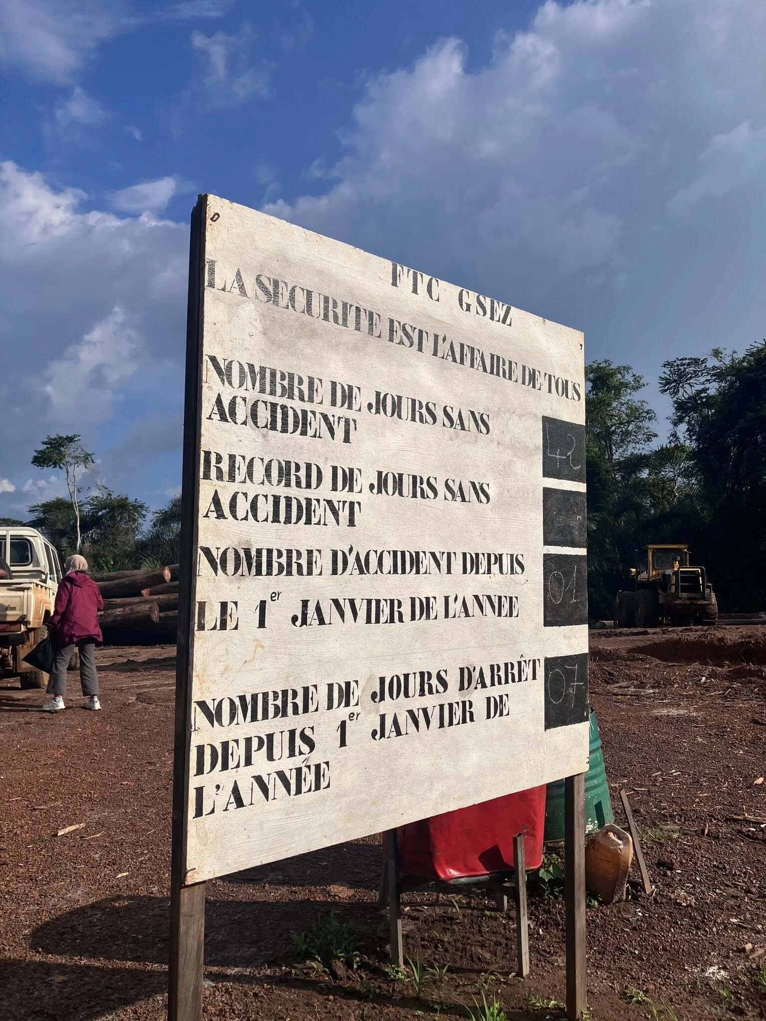 Manufacturing Facility Upgrade