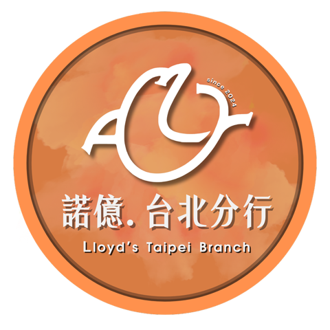 諾億台北築夢基地