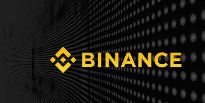 BINANCE
