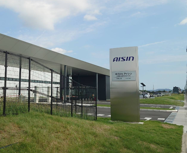 アイシン榎前工場工事