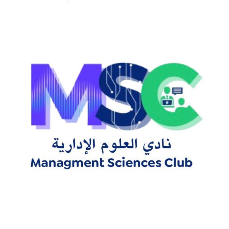 MIS Event System Logo