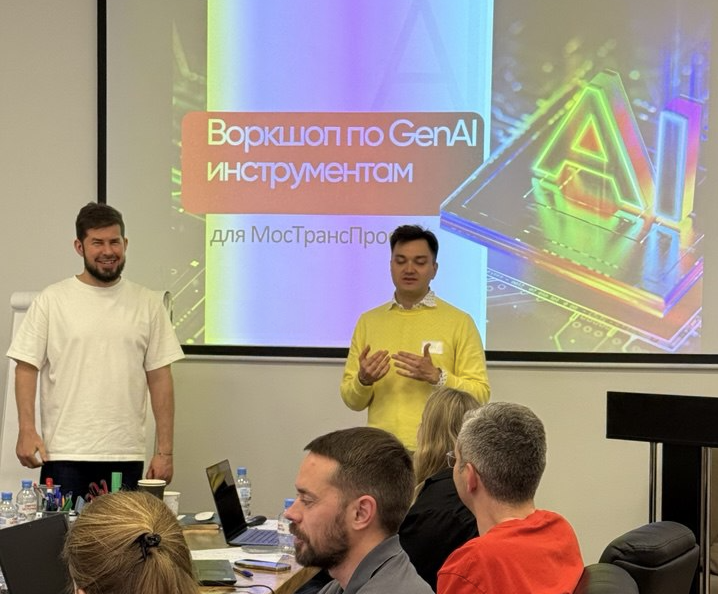 Корпоративное обучение ИИ