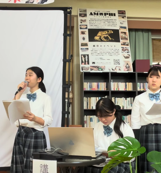 りら創造芸術高校生徒
