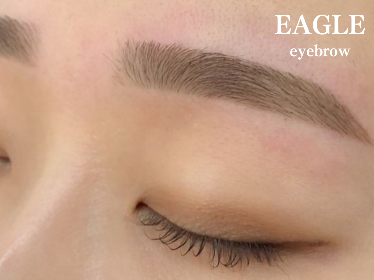 【眉毛パーマ&眉ワックス】美眉スタイリング+眉毛パーマ