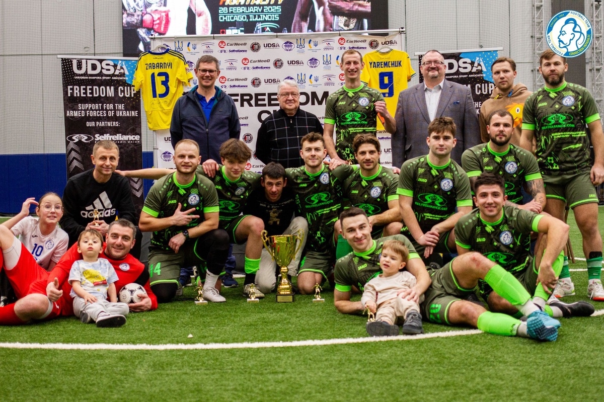 Youth Organization Sponsorship