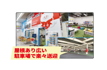 本校:ロボ団 エディオン福岡西校