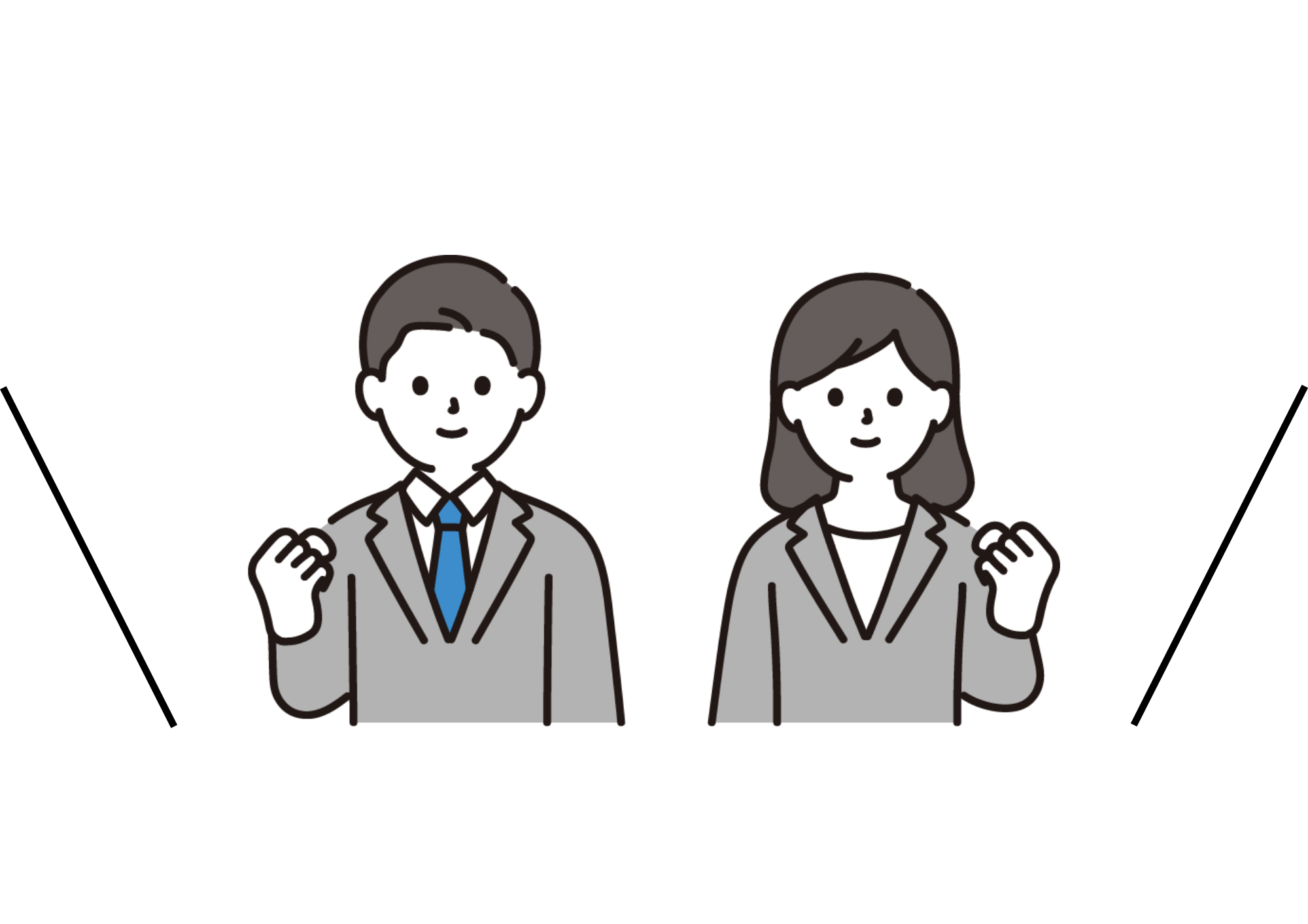 イラスト