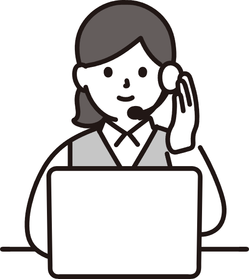 受給完了まで完全サポート