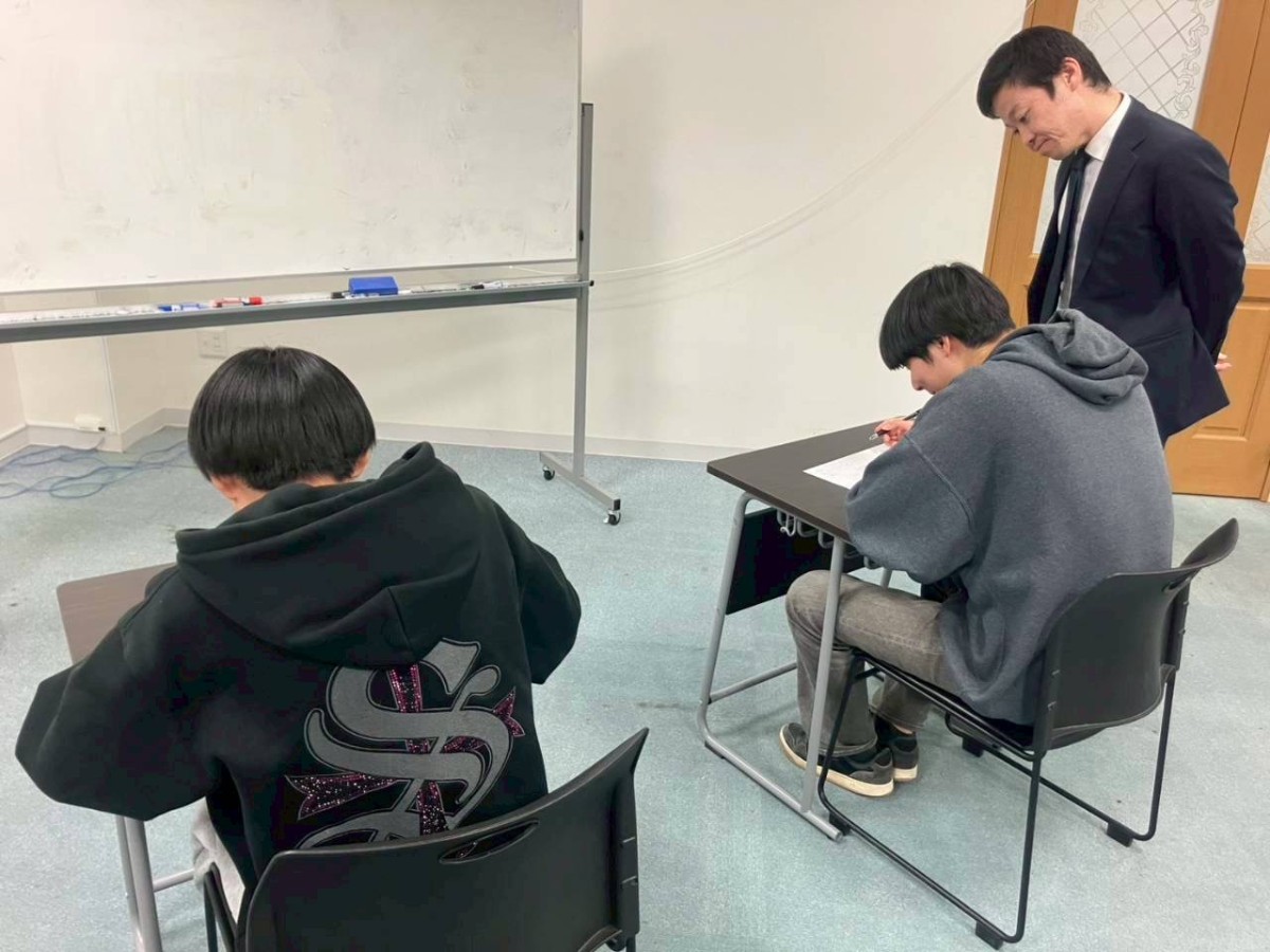 スタディコース