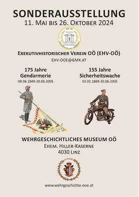 Plakat der Ausstellung: 175 Jahre Gendarmerie – 155 Jahre Sicherheitswache