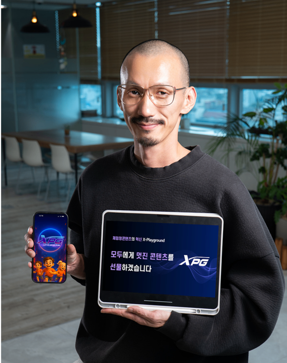 전남창조경제혁신센터 2025년 예비창업패키지 선정기업 — 스타트업 '엑스엔피씨'