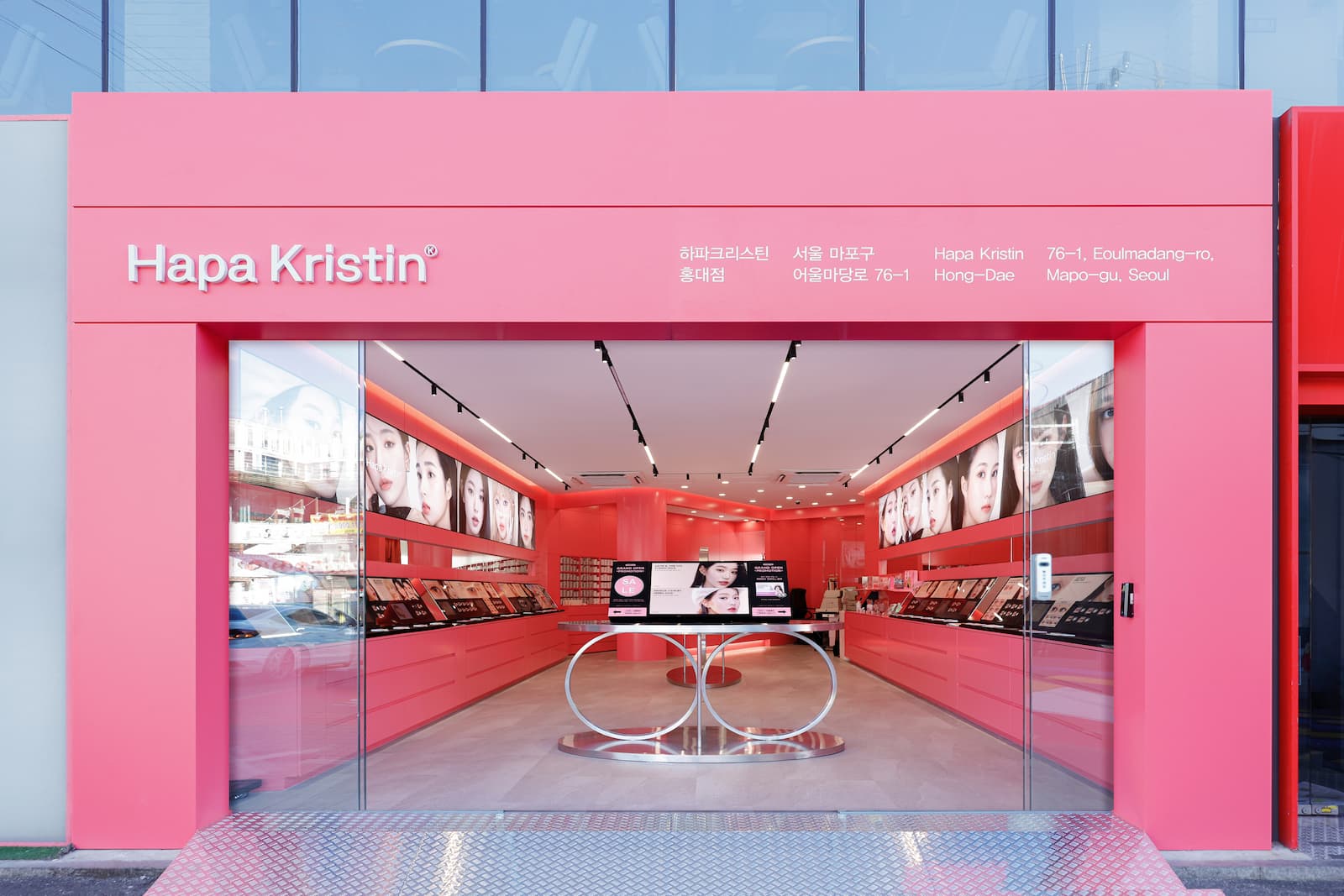 Hapa Kristin - Hongdae