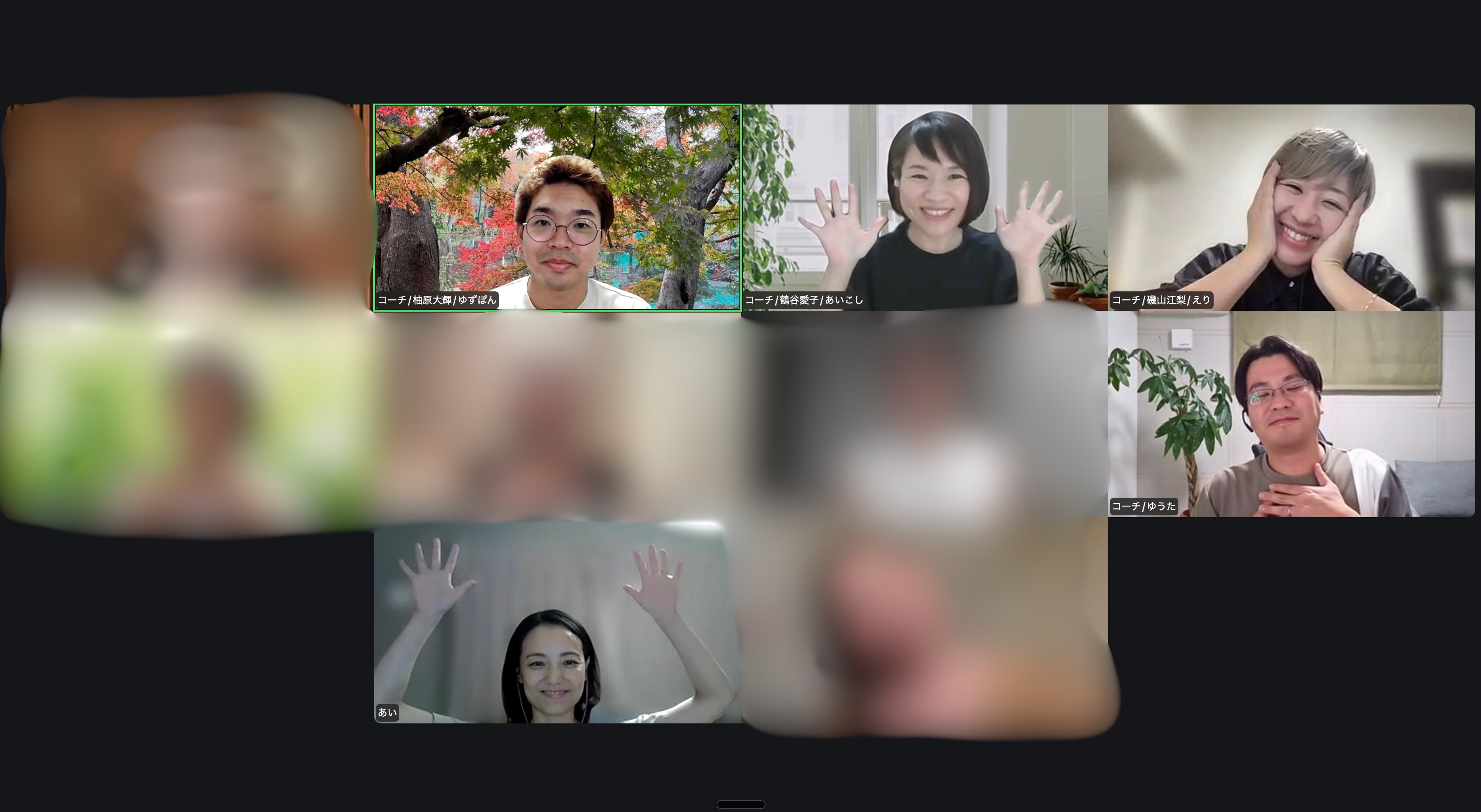コーチング体験会