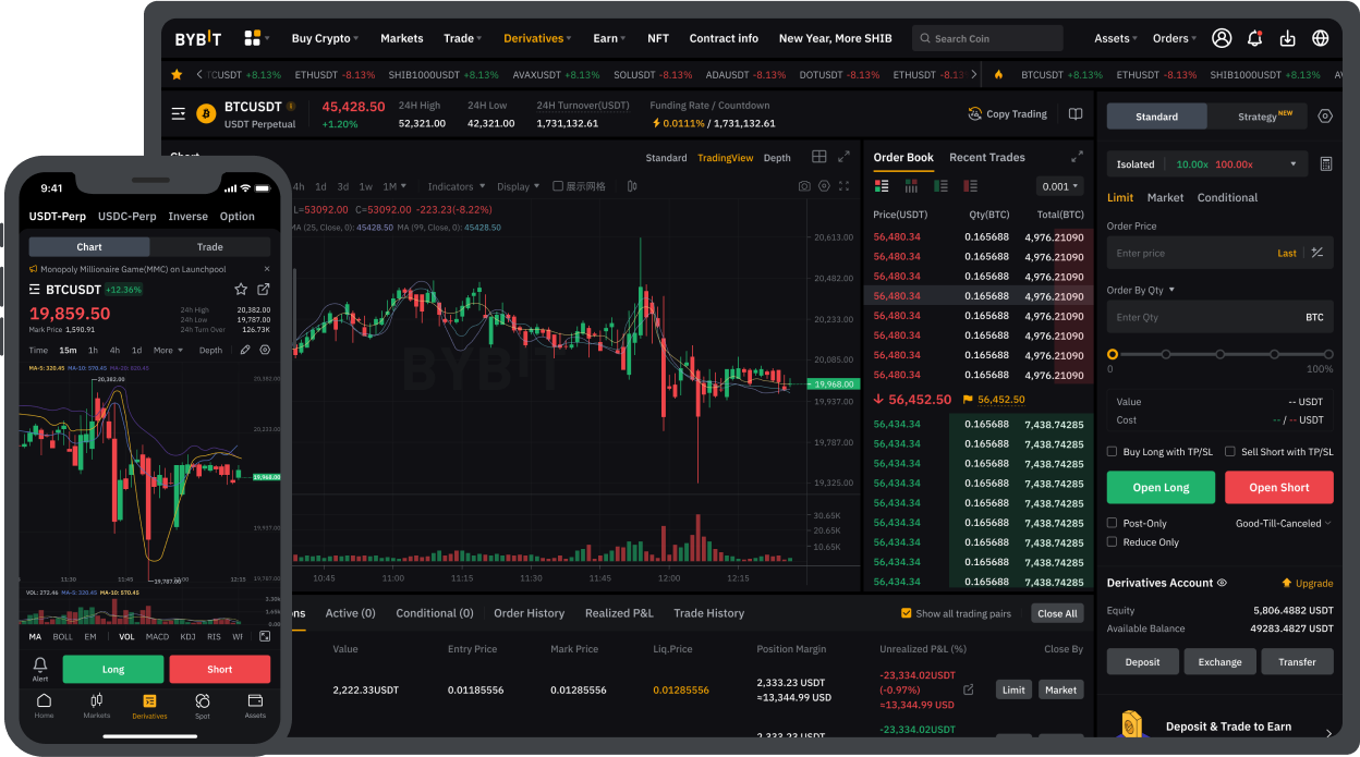 가입 및 시작 방법