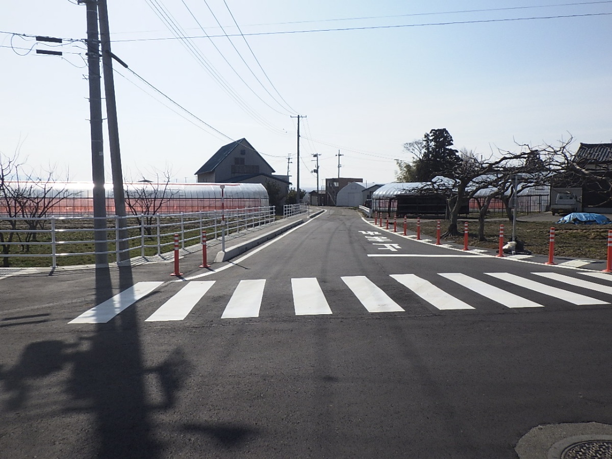 大淵直り山線歩道整備工事