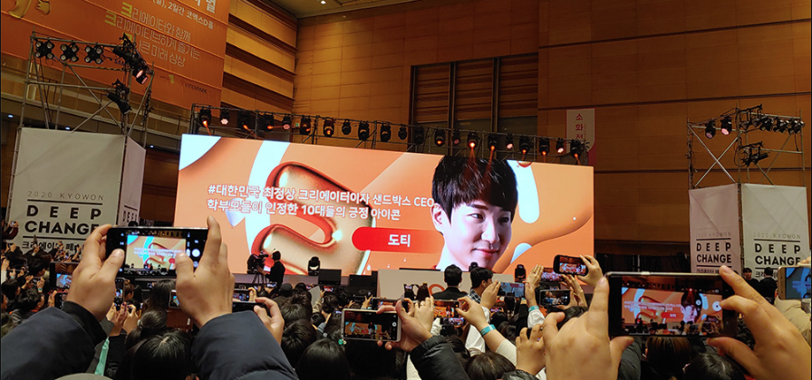 2018-2019 대표 프로젝트