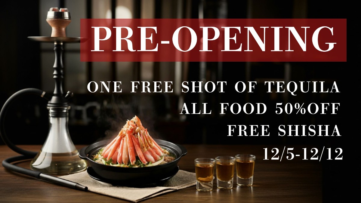 Pre-Opening Special Offer