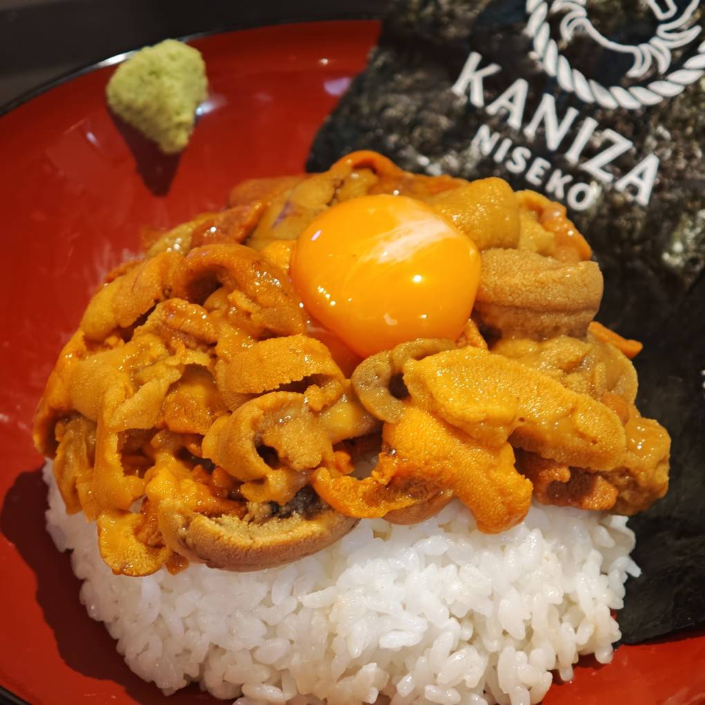 Two-Variety Sea Urchin Bowl