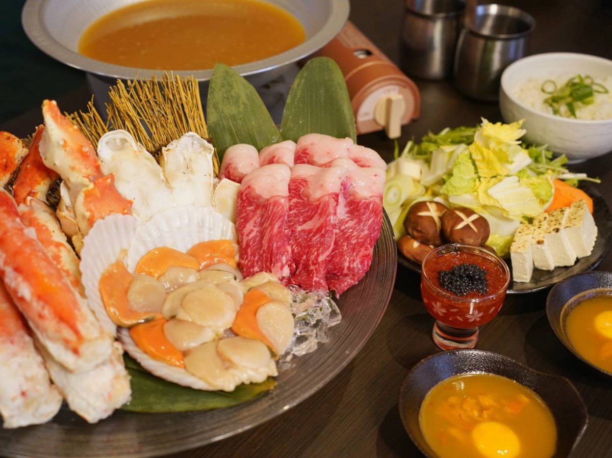 KANIZA NISEKO Lunar New Year Golden Fortune Pot KANIZA NISEKO Golden Fortune Pot - Lunar New Year Special