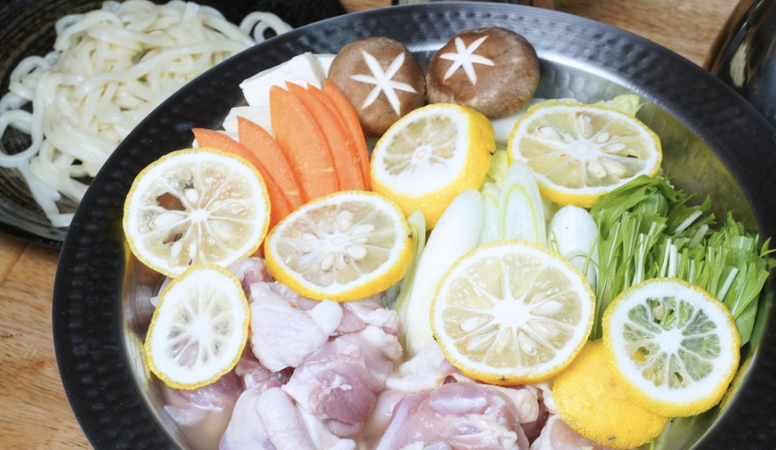 Hokkaido Yuzu Chicken Hot Pot