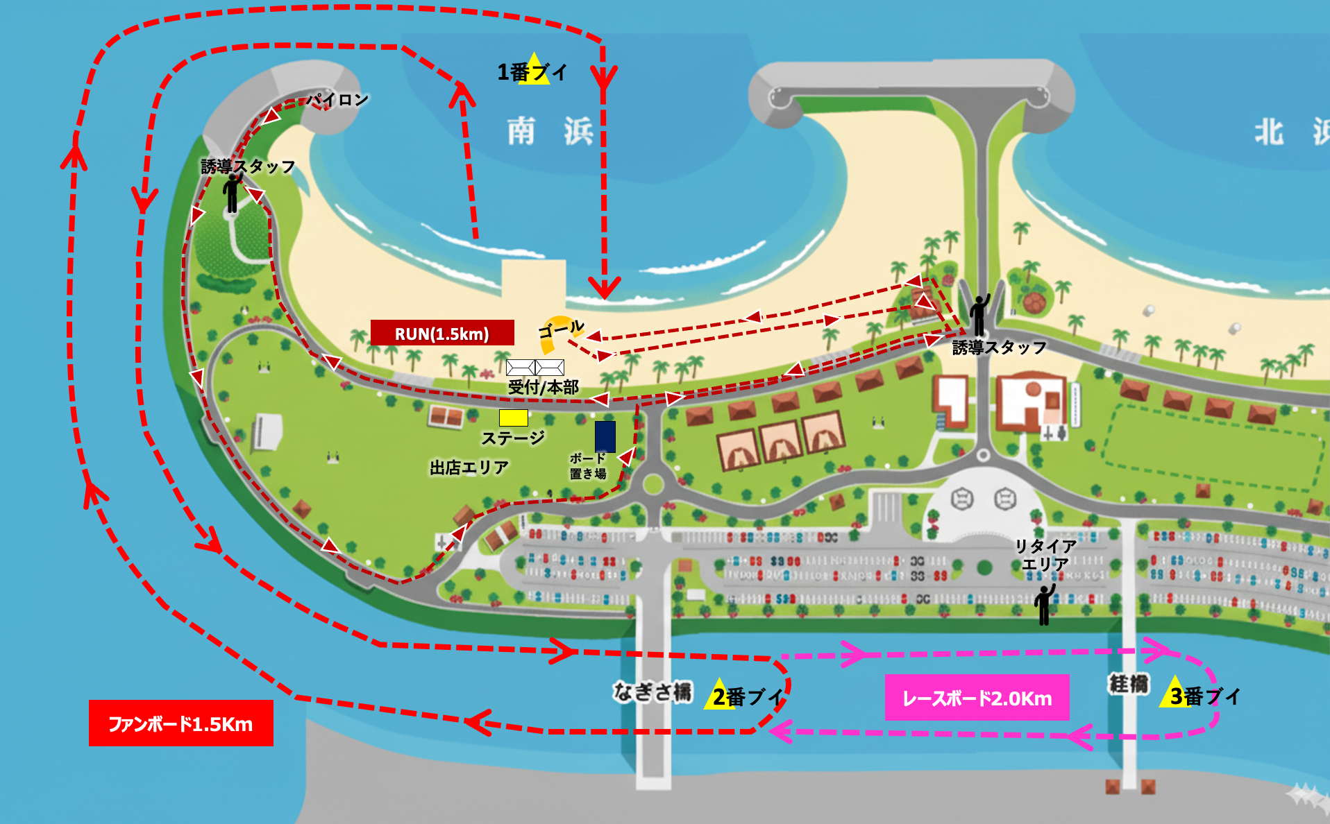 美らSUNビーチ コースマップ