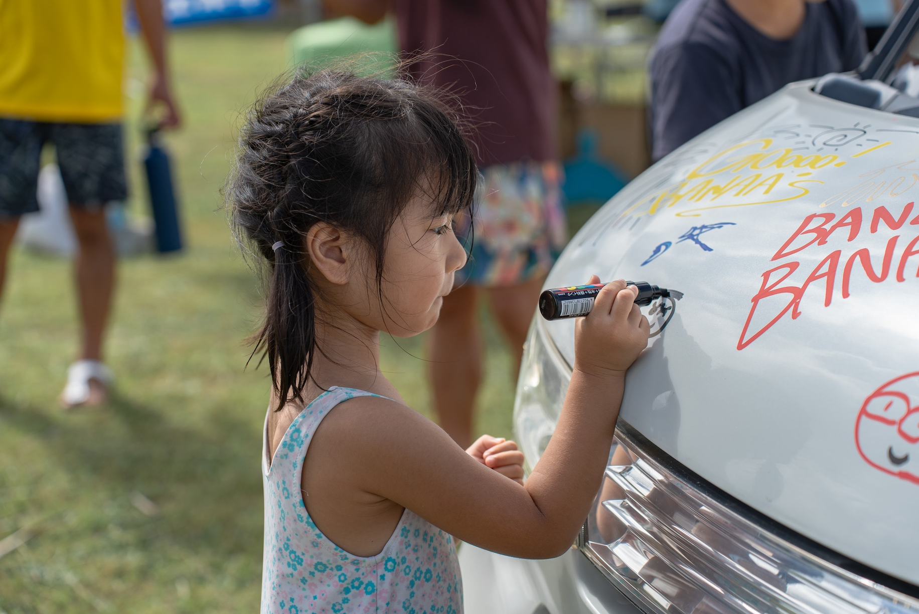 キッズイベント
