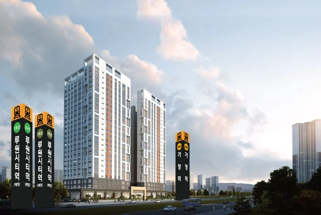 가정역 삼부르네상스