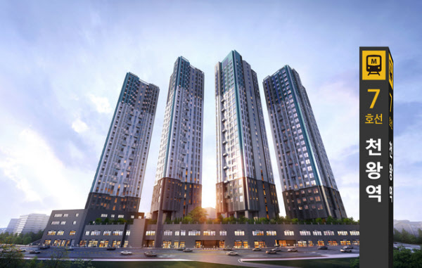 천왕역 모아엘가