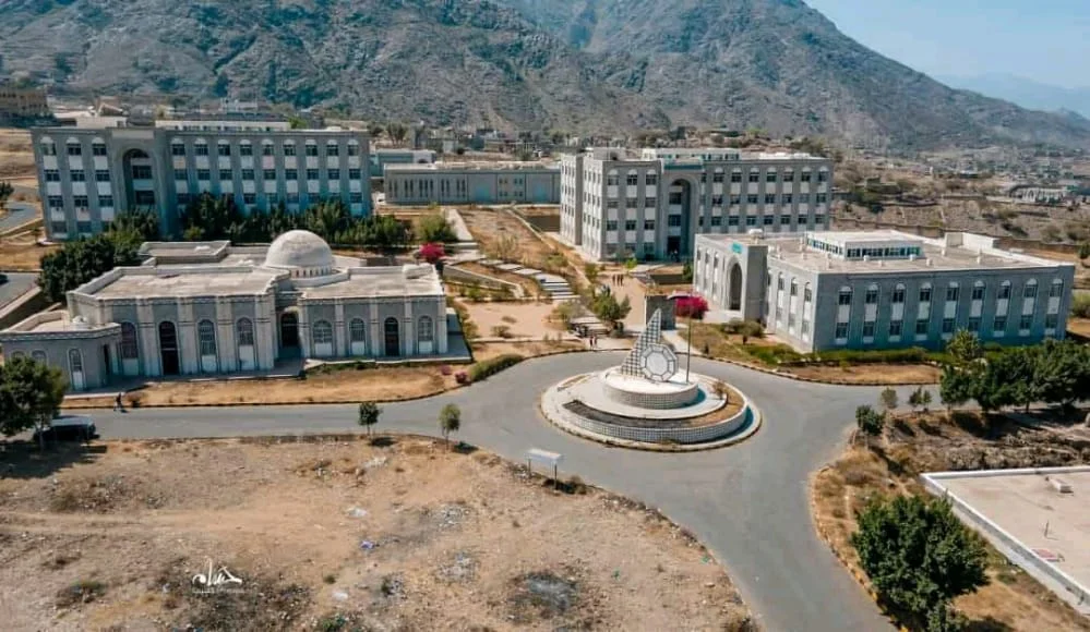 الحرم الجامعي لجامعة تعز
