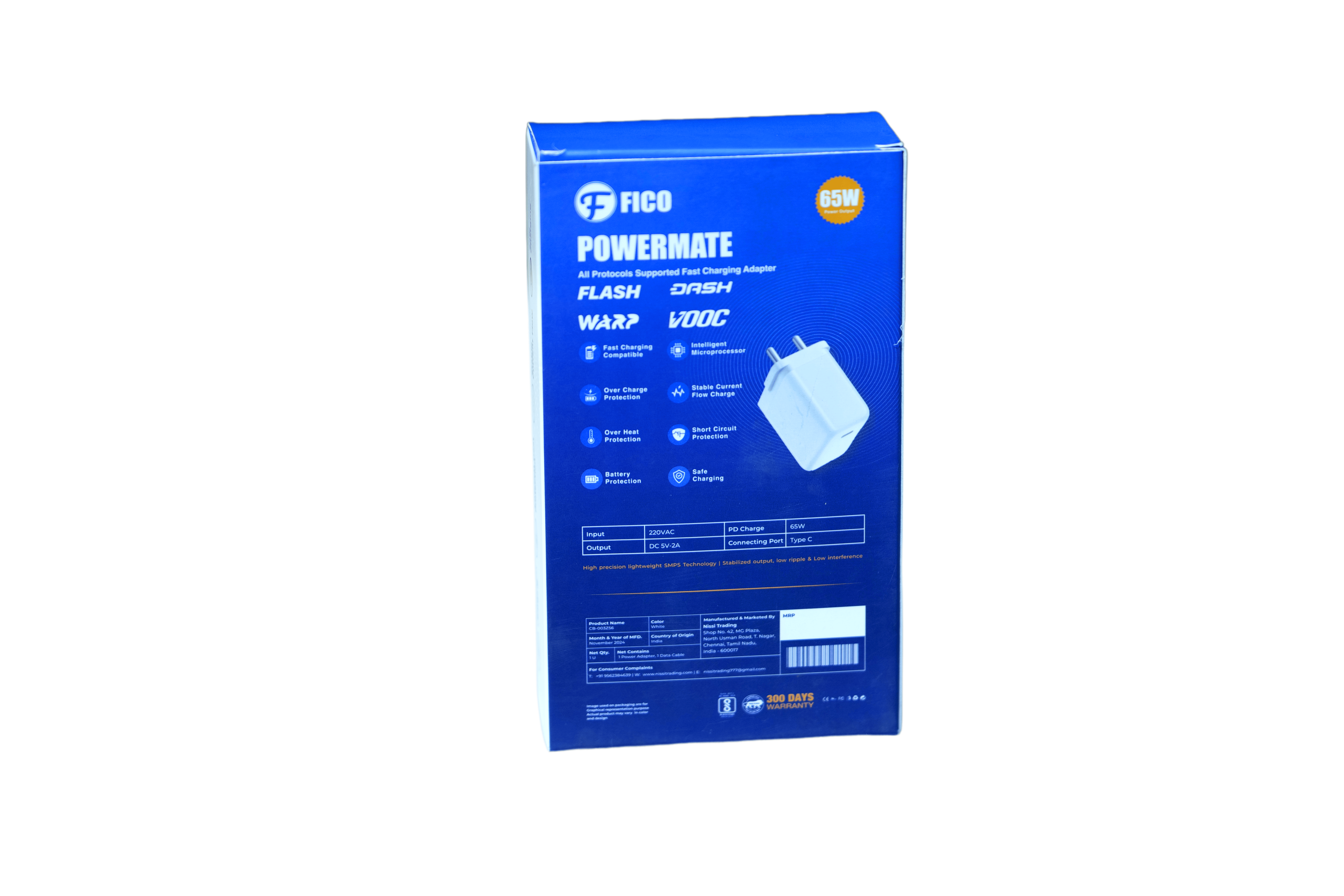 65W Power Adapter view 3