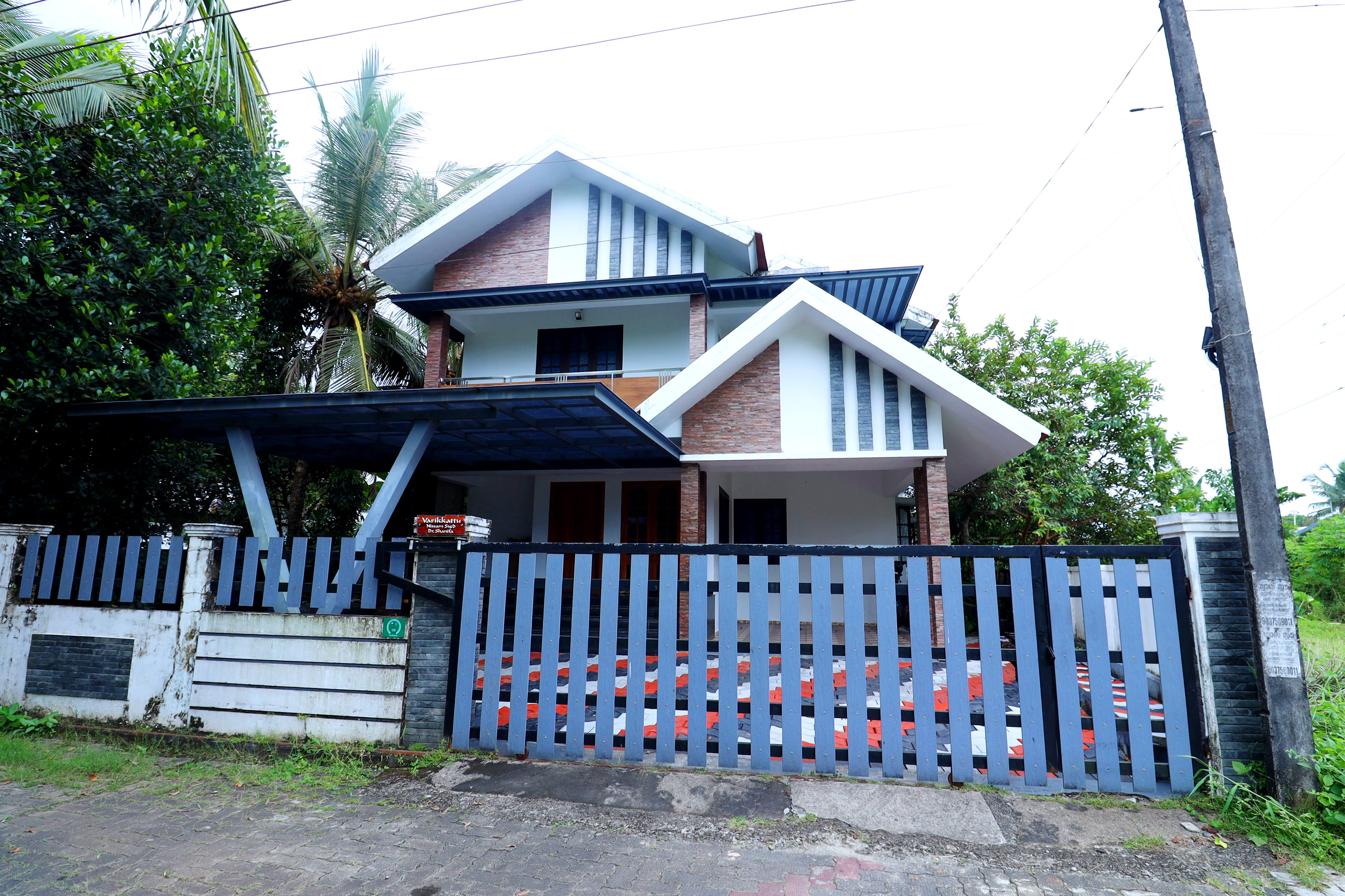 Modern Home