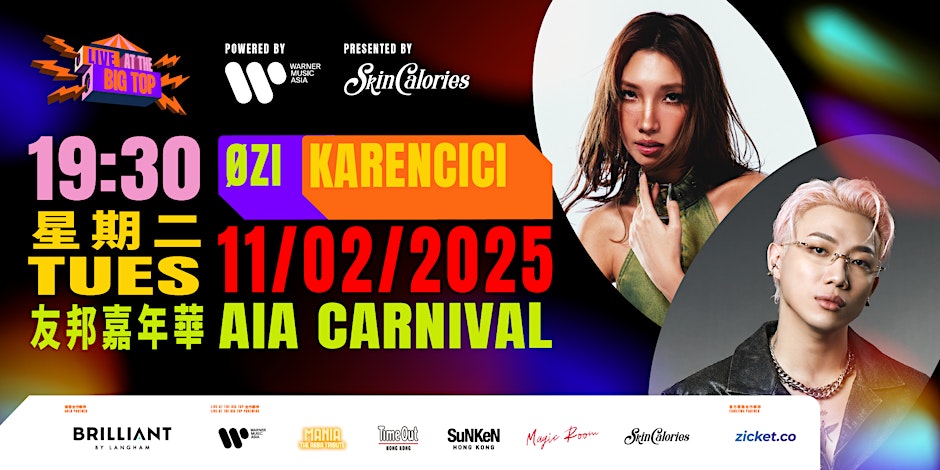 ØZI/Karencici Concert powered by Skincalories 2025