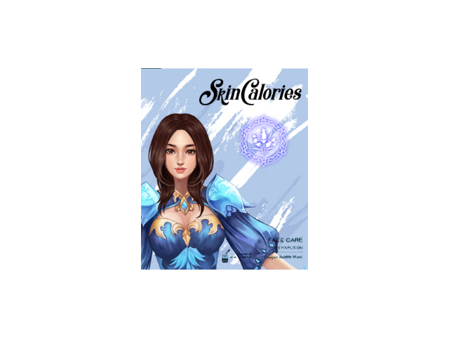 Active Cleansing Mask