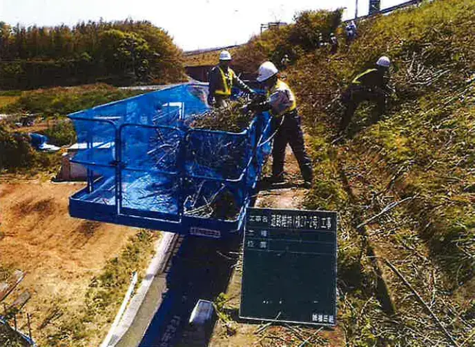 道路維持作業
