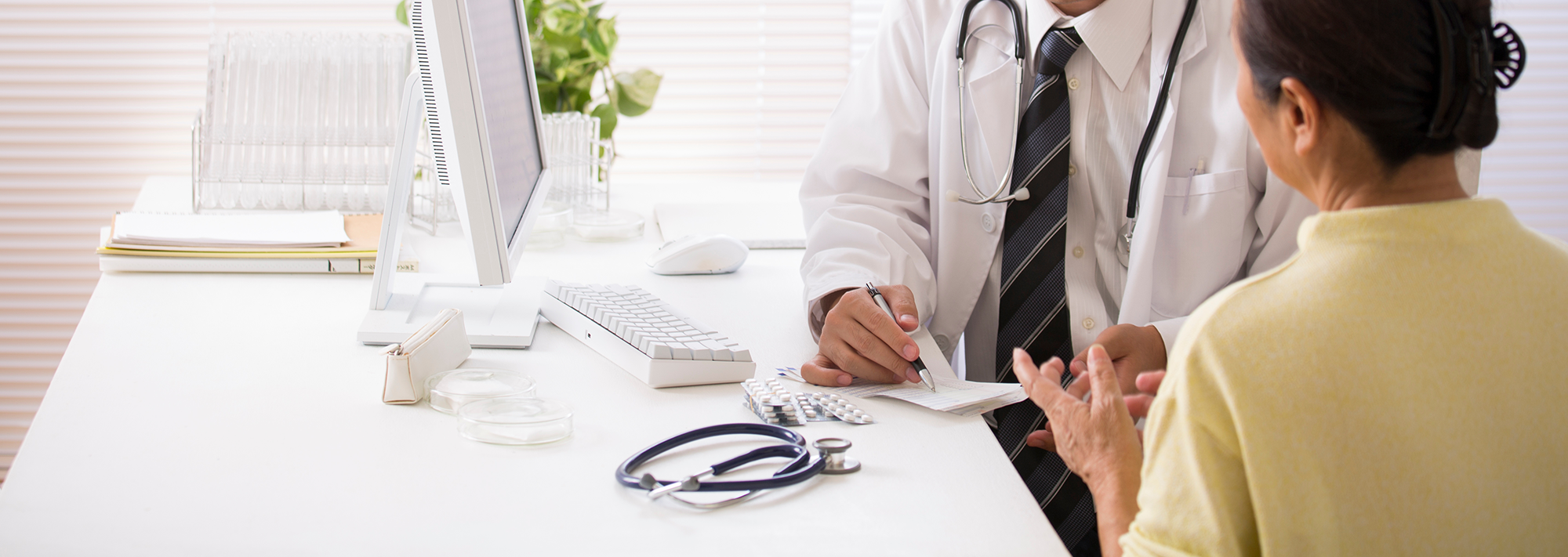 ご相談ください