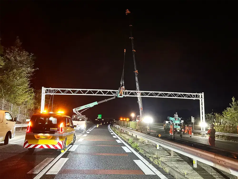 中央自動車道規制 2