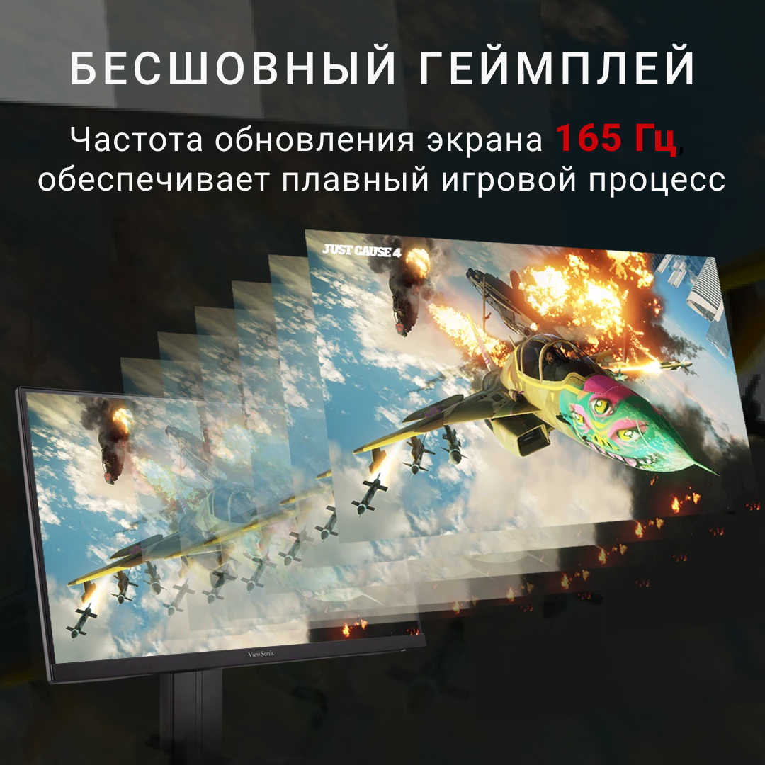 Инфографика монитора - Слайд 3