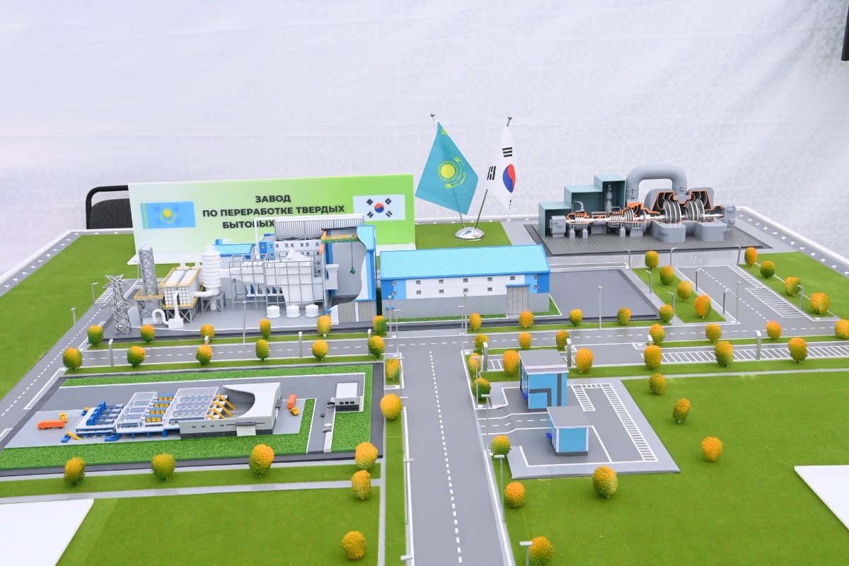 카자흐스탄 With You Clean Tech 프로젝트 모형도 2