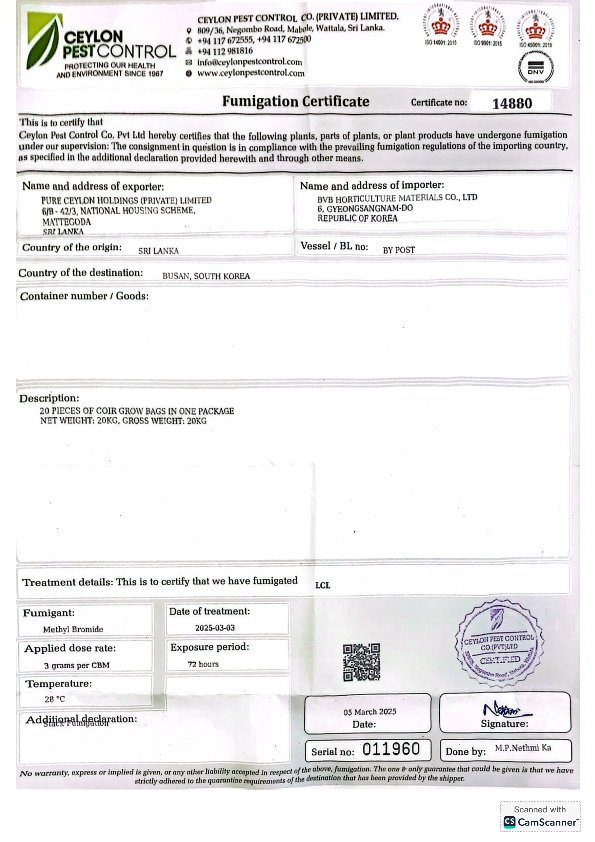 Fumigation Certificate