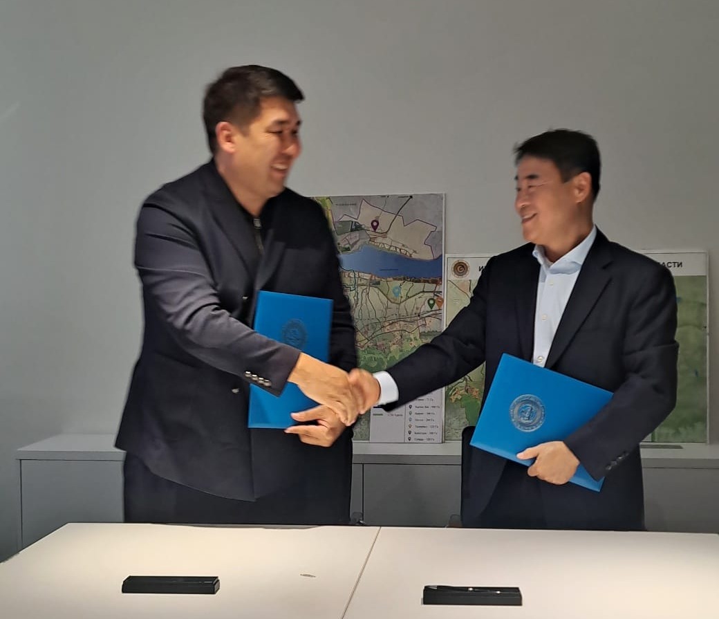 알마티 신도시계획 관련 MOU 체결