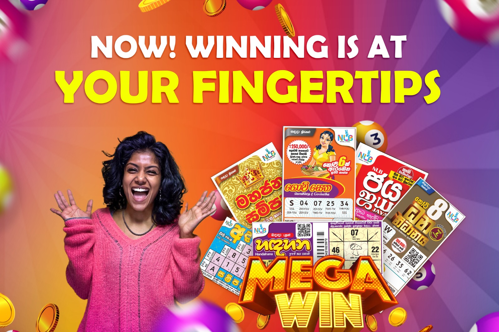 MYLOTTERY.LK 플랫폼