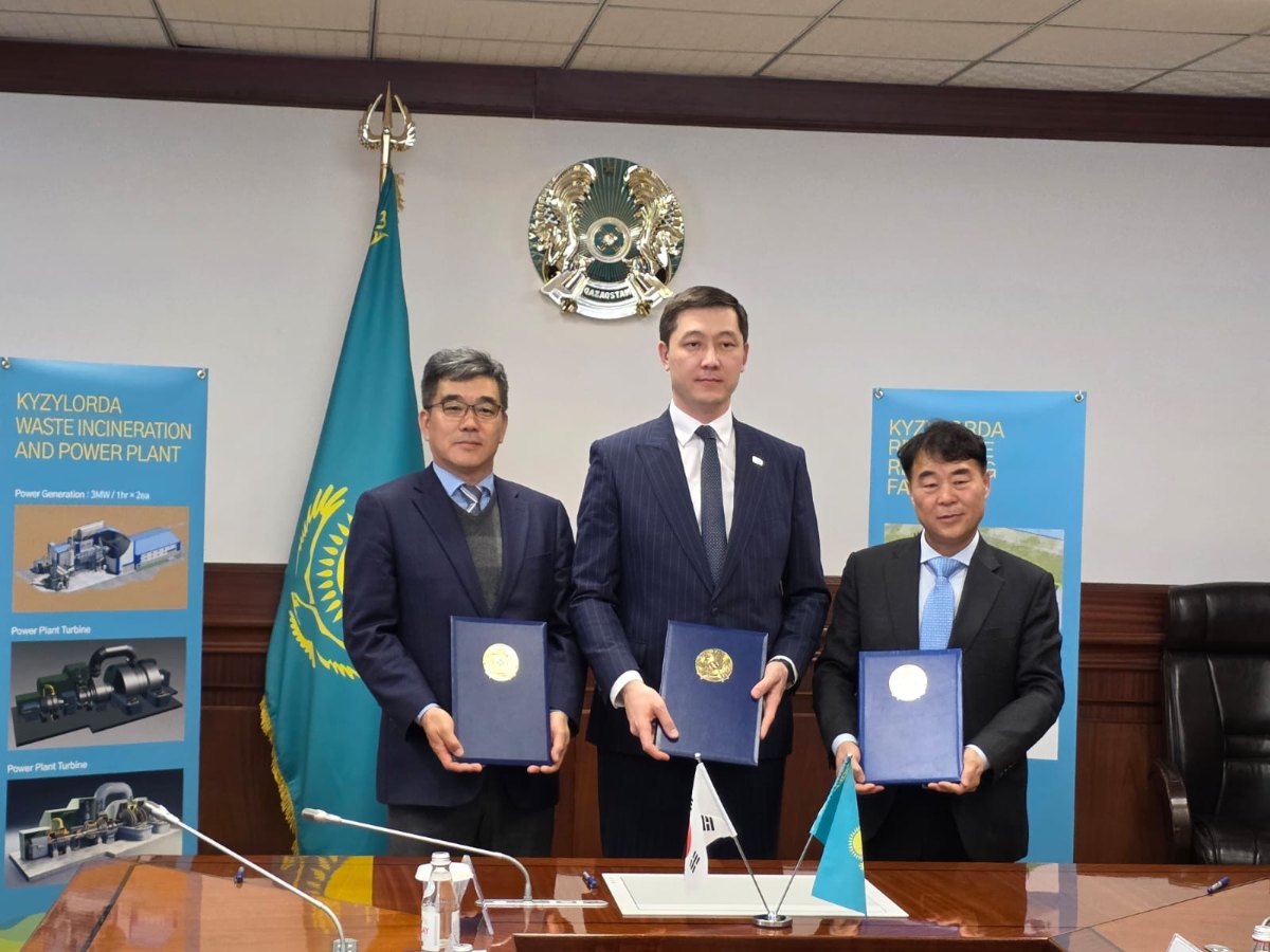 키즐로르다시와 소각로 MOU 체결