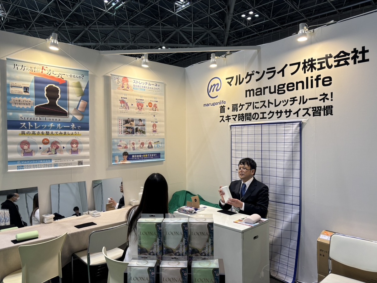 スタートアップ成功の秘訣