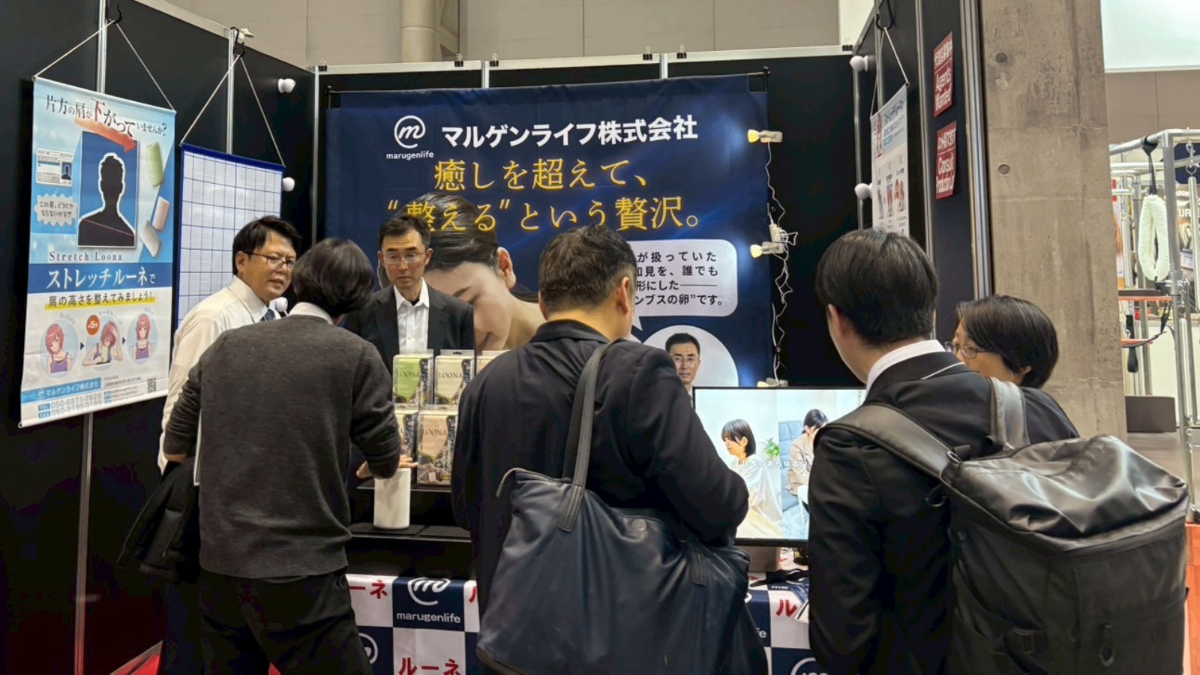 Wellness Tokyo 2025「SPORTEC」に出展しました