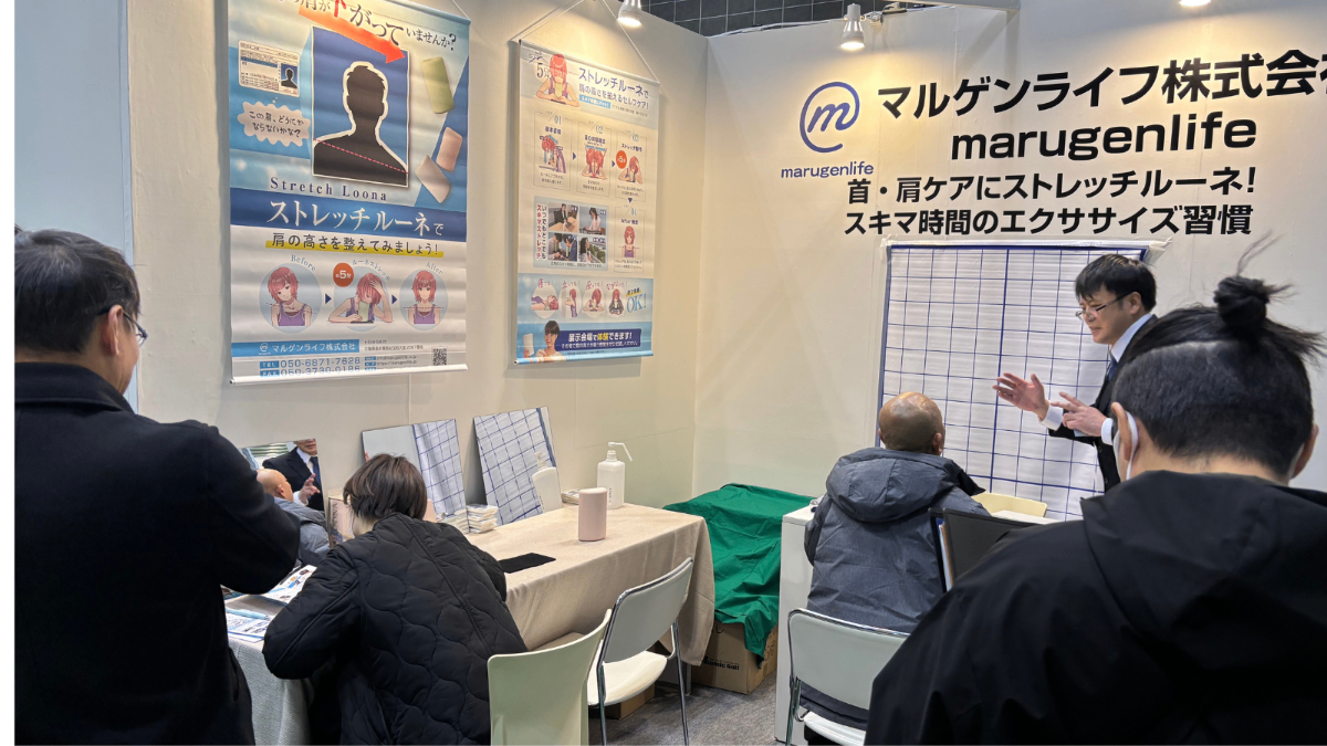 東京ビッグサイト「ライフスタイルweak2025春」に出展しました